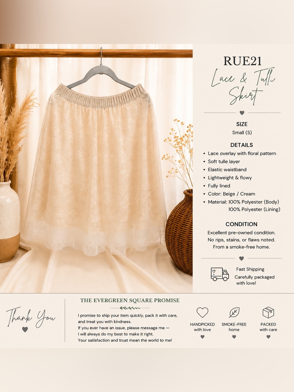 Rue21 Cream Lace & Tulle Skirt – Size Small